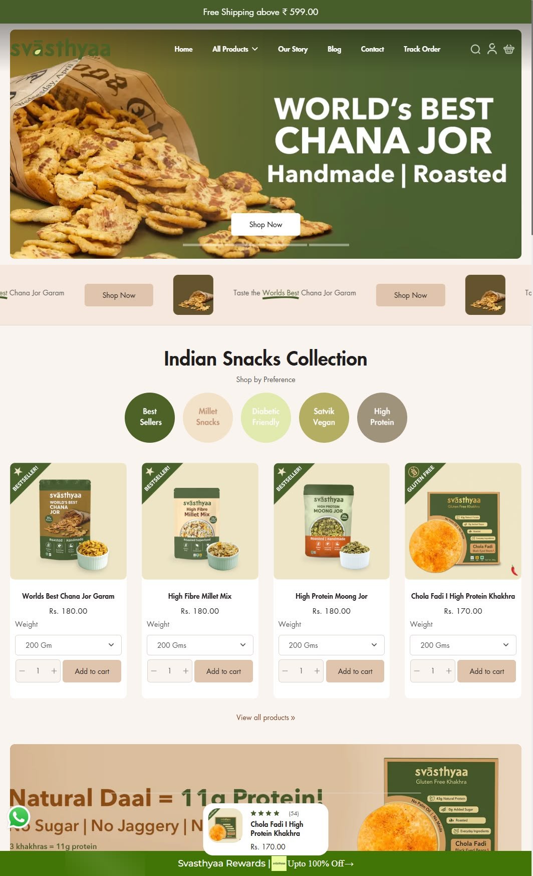 Store screenshot 2